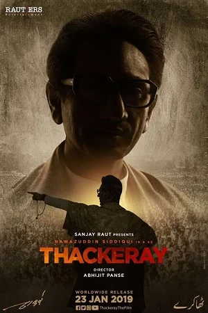 Download Thackeray (2019) Hindi Full Movie 480p [350MB] | 720p [1.2GB] | 1080p [4GB] –