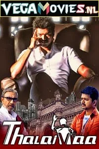 Download Thalaivaa (2013) Hindi Dubbed Full Movie 480p [350MB] | 720p [1.2GB] | 1080p [3.5GB] –