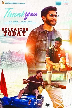 Download Thank You (2022) Telugu Full Movie WEB-DL 480p [400MB] | 720p [1.1GB] | 1080p [2.5GB] | 2160p 4K [11GB] –