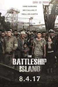 Download The Battleship Island (2017) Dual Audio {Hindi-Korean} 480p [430MB] | 720p [1.1GB] | 1080p [4GB] –