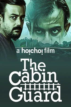 Download [18+] The Cabin Guard (2019) Hindi 720p HoiChoi WEB-DL 720p [550MB] –