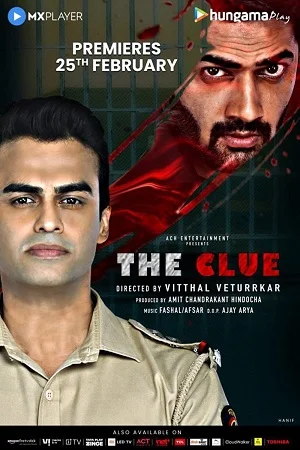 Download The Clue Season 1 (2022) Hindi Complete Web Series 480p | 720p WEB-DL –