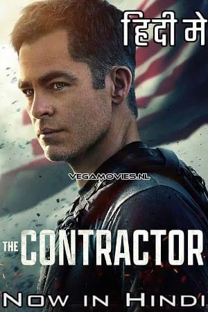 Download The Contractor (2022) Dual Audio [Hindi + English] WeB-DL 480p [400MB] | 720p [1.3GB] | 1080p [2GB] –