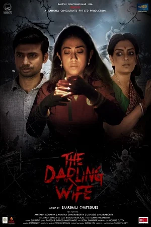 Download The Darling Wife (2021) Hindi Full Movie 480p [250MB] | 720p [700MB] | 1080p [1.5GB] –