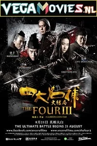 Download The Four 3 (2014) BluRay {Hindi Dubbed} 480p [350MB] | 720p [950MB] –