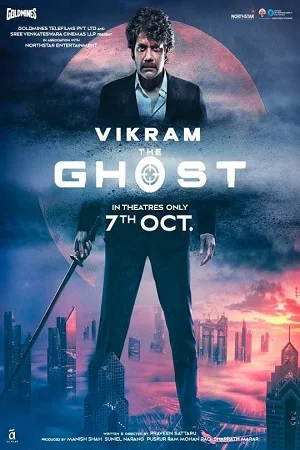 Download The Ghost (2022) WEB-DL ORG. [Hindi DD5.1] Netflix Full Movie 480p [350MB] | 720p [1.2GB] | 1080p [3GB] | 2160p 4K –