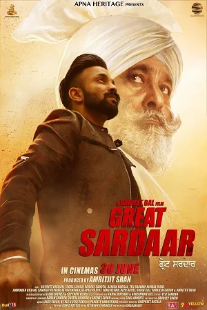 Download The Great Sardaar (2018) Punjabi Full Movie 480p [300MB] | 720p [900MB] –