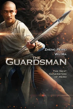 Download The Guardsman (2011) WEB-DL [Hindi-Dubbed] Full Movie 480p [300MB] | 720p [800MB] | 1080p [1.3GB] –