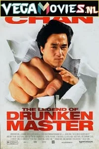 Download The Legend Of Drunken Master (1994) Dual Audio {Hindi-English} 480p [200MB] | 720p [1GB] –