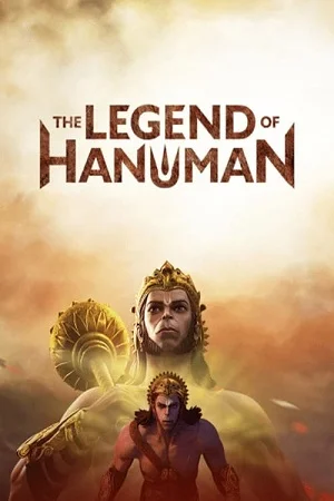 Download The Legend of Hanuman (2021) Season 1 Hindi Complete HotStar Series 480p | 720p | 1080p HDRip –