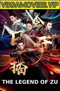 Download The Legend of Zu (2018) Dual Audio {Hindi-Chinese} 480p [250MB] | 720p [850MB] –