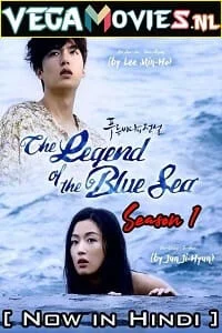 Download The Legend of the Blue Sea (2016) Season 1 [Complete] Hindi Dubbed 480p [100MB] | 720p [210MB] WEB-DL –