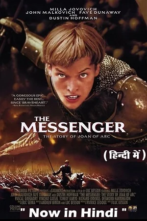 Download The Messenger: The Story of Joan of Arc (1999) Dual Audio {Hindi-English} 480p [600MB] | 720p [1.6GB] | 1080p [3.8GB] –