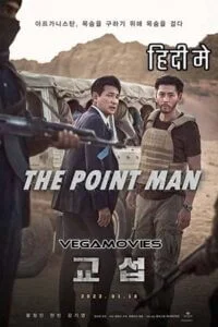 Download The Point Men (2023) Dual Audio [Hindi + Korean] WeB-DL 480p [300MB] | 720p [750MB] | 1080p [1.8GB] –