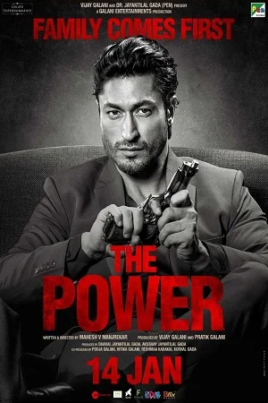 Download The Power (2021) Hindi Full Movie 480p [300MB] | 720p [1GB] | 1080p [2GB] –