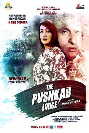 Download The Pushkar Lodge (2020) Hindi Full Movie 480p [300MB] | 720p [900MB] | 1080p [3GB] –