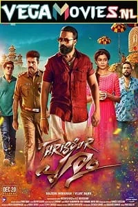 Download The Real Don Returns 2 – Thrissur Pooram (2021) Hindi Dubbed Full Movie 480p [400MB] | 720p [1.3GB] | 1080p [2.7GB] –