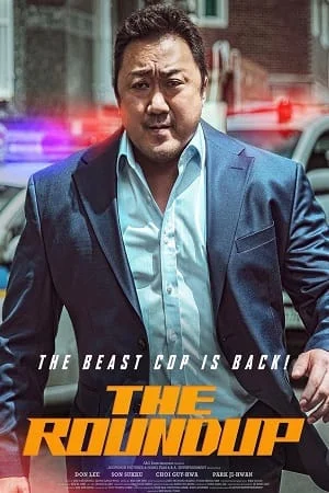 Download The Roundup (2022) Dual Audio [Hindi + Korean] WeB-DL 480p [400MB] | 720p [1.1GB] | 1080p [4GB] –