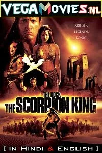 Download The Scorpion King (2002) Dual Audio {Hindi-English} 480p [320MB] | 720p [750MB] | 1080p [3.4GB] –