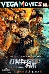 Download The Underground War (2021) Hindi Dubbed Full Movie 480p [200MB] | 720p [600MB] | 1080p [1.6GB] –