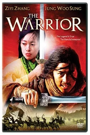 Download The Warrior (2001) Hindi Full Movie 480p [450MB] | 720p [800MB] | 1080p [1.6GB] –