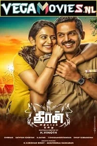 Download Theeran Adhigaaram Ondru (2017) HDRip Hindi Full Movie 480p [450MB] | 720p [1.3GB] –