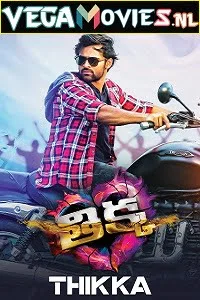 Download Thikka – Rocket Raja (2016) HDRip Hindi Dubbed Full Movie 480p [300MB] | 720p [950MB] | 1080p [2.5GB] –