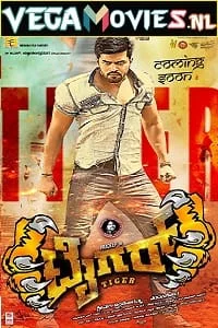 Download Phantom – Tiger (2021) Hindi Dubbed Full Movie 480p [400MB] | 720p [600MB] | 1080p [1.6GB] –