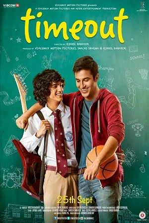 Download Time Out (2015) Hindi Full Movie 480p [300MB] | 720p [700MB] –