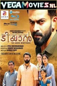 Download Tiyaan (2017) ORG Hindi Dubbed Full Movie 480p [600MB] | 720p [1.4GB] | 1080p [2.8GB] –