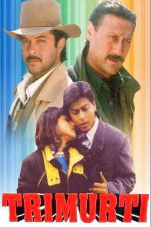 Download Trimurti (1995) Hindi Full Movie WEB-DL 480p [400MB] | 720p [1.5GB] | 1080p [3.7GB] –