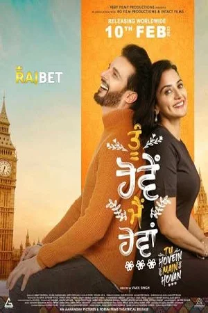 Download Tu Hovein Main Hovan (2023) Punjabi Full Movie CAMRip 480p [320MB] | 720p [840MB] –