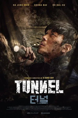 Download Tunnel (2016) Dual Audio [Hindi + Korean] WeB-DL 480p [480MB] | 720p [1.2GB] | 1080p [2.6GB] –