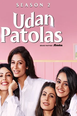 Download Udan Patolas (2022) Season 1 Hindi Complete Amazon MiniTV 480p | 720p | 1080p WEB-DL –