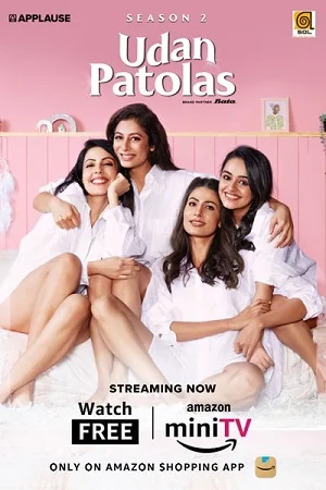 Download Udan Patolas (2022) Season 2 Hindi Complete Amazon Mini TV WEB Series 480p | 720p | 1080p WEB-DL –