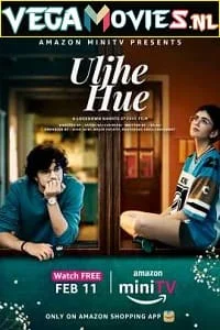 Download Uljhe Hue (2022) Season 1 Hindi [Prime Video] WEB Series 480p | 720p WEB-DL –