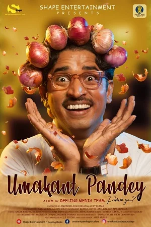 Download Umakant Pandey Purush Ya (2019) Hindi Full Movie WEB-DL 480p [300MB] | 720p [1GB] | 1080p [3GB] –