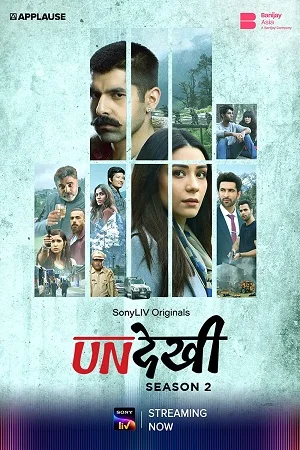 Download Undekhi (Season 2) Complete Hindi SonyLIV WEB Series 480p | 720p | 1080p WEB-DL –