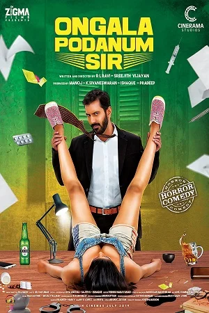 Download Ungala Podanum Sir (2019) HDRip ORG. Dual Audio [Hindi – Tamil] Full Movie 480p [400MB] | 720p [1.2GB] | 1080p [2.6GB] –