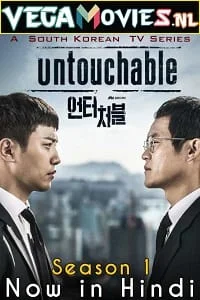 Download Untouchable (Season 1) [S01E16 Added] Hindi ORG. Dubbed Disney+ Hotstar Series WEB-DL 720p WEB-DL –