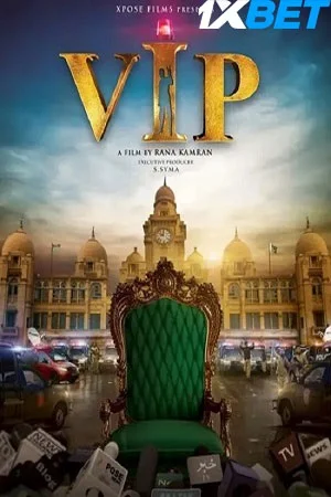 Download VIP (2023) Urdu Full Movie HDCAM 480p [430MB] | 720p [1.3GB] | 1080p [2.3GB] –