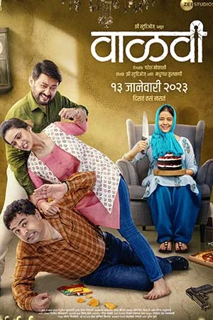 Download Vaalvi (2023) Marathi Full Movie WEB-DL 480p [400MB] | 720p [800MB] | 1080p [1.6GB] –