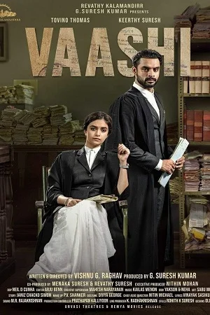 Download Vaashi (2022) Multi Audio [Telugu + Tamil + Malayalam] Full Movie WEB-DL 480p [500MB] | 720p [1GB] | 1080p [2GB] –