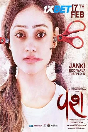 Download Vash (2023) HDCAMRip [Gujarati Clean 2.0] Full Movie 480p [400MB] | 720p [1.2GB] | 1080p [2.1GB] –