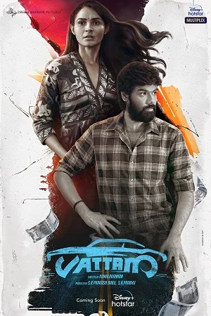 Download Vattam (2022) Hindi ORG Dubbed Full Movie WEB-DL 480p [350MB] | 720p [1.1GB] | 1080p [2.2GB] –