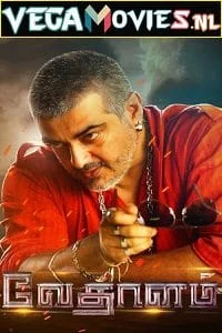 Download Vedalam (2015) Hindi Dubbed Full Movie 480p [350MB] | 720p [1GB] | 1080p [3GB] –