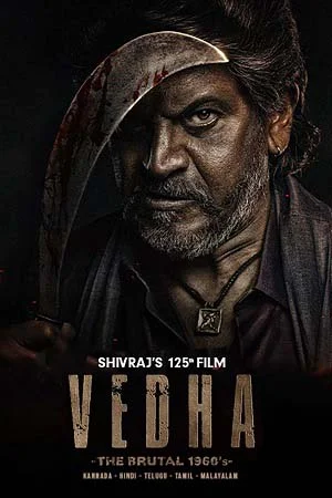 Download Vedha (2022) [ORG. Hindi] Full Movie WEB-DL 480p [550MB] | 720p [1.2GB] | 1080p [2.5GB] | 2160p 4K –