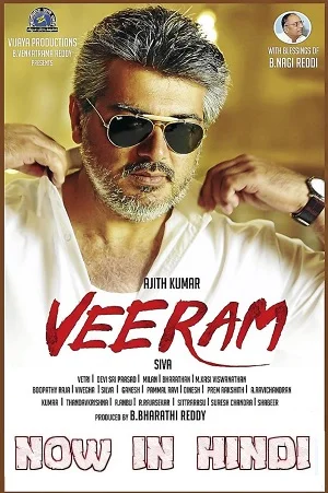 Download Veeram (2014) AMZN WEBRip ORG. Dual Audio [Hindi – Tamil] Full Movie 480p [480MB] | 720p [1.7GB] | 1080p [4.3GB] –