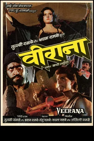 Download Veerana (1988) BluRay Hindi Full Movie 480p [400MB] | 720p [1.3GB] | 1080p [4GB] –