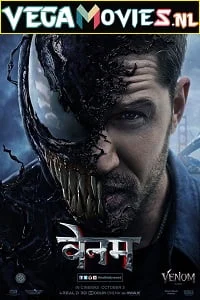 Download Venom (2018) Dual Audio {Hindi-English} 480p [450MB] | 720p [1.2GB] | 1080p [2.5GB] –